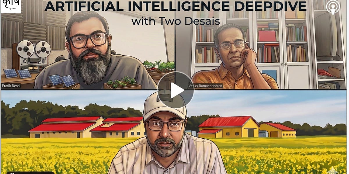 Illustrated cover for Krishi.System podcast 'Artificial Intelligence Deepdive with Two Desais' featuring Pratik Desai, Venky Ramachandran, and Sachi Desai.